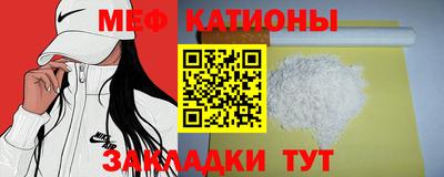 героин Ставрополь