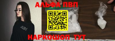 героин Ставрополь