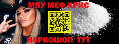 героин Ставрополь