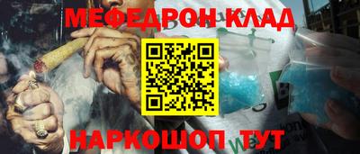 герыч Среднеуральск