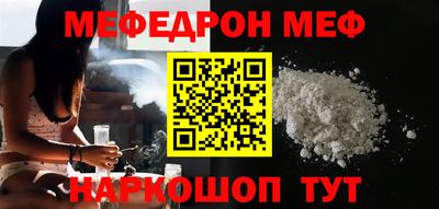 герыч Среднеуральск