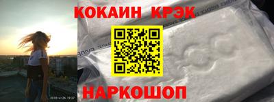 герыч Среднеуральск