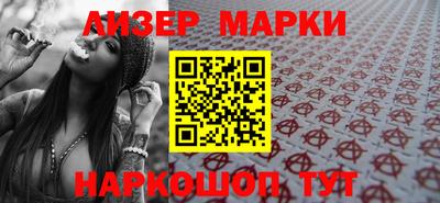 герыч Среднеуральск