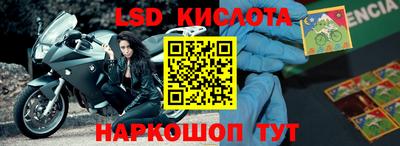 герыч Среднеуральск