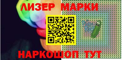 героин Ставрополь