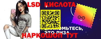 герыч Среднеуральск