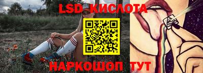 герыч Среднеуральск