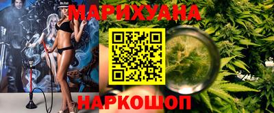 прущая мука Старая Купавна