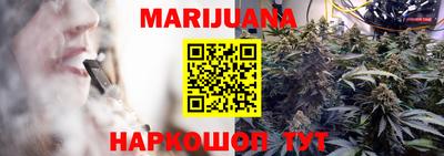 прущая мука Старая Купавна