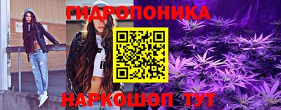 героин Ставрополь