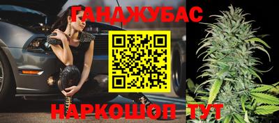 героин Ставрополь