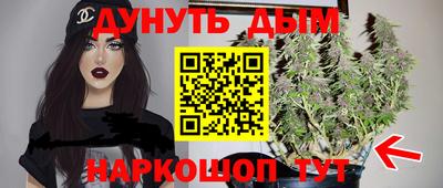 герыч Среднеуральск