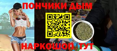 прущая мука Старая Купавна