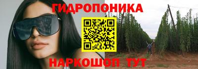 герыч Среднеуральск