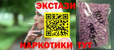 прущая мука Старая Купавна