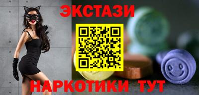 герыч Среднеуральск