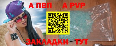 герыч Среднеуральск