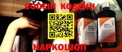 героин Ставрополь
