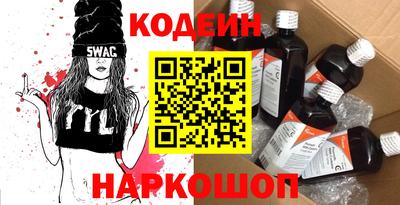 герыч Среднеуральск