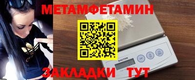 прущая мука Старая Купавна