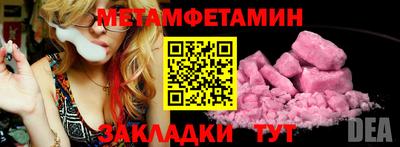 прущая мука Старая Купавна