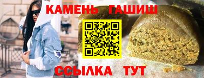 герыч Среднеуральск