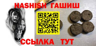 герыч Среднеуральск