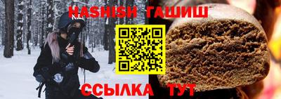 прущая мука Старая Купавна