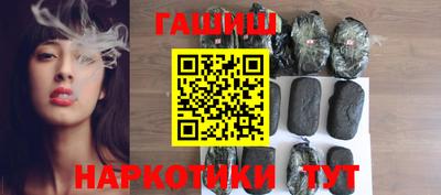 прущая мука Старая Купавна