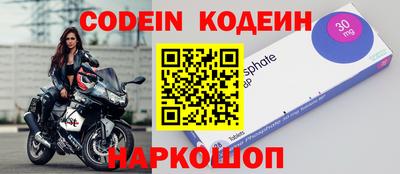 герыч Среднеуральск
