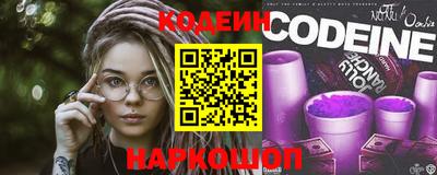 прущая мука Старая Купавна
