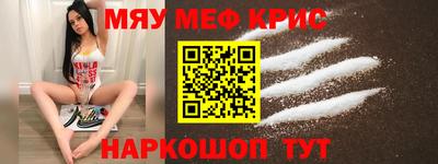 герыч Среднеуральск
